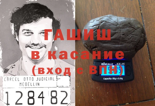 СК Лихославль