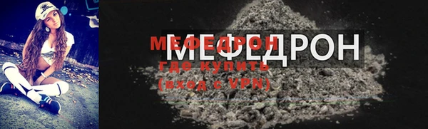 гашиш Лиски