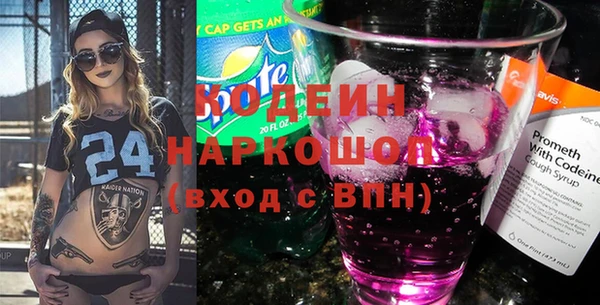 скорость Алзамай