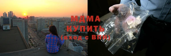индика Алексеевка