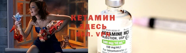 mdpv Аркадак