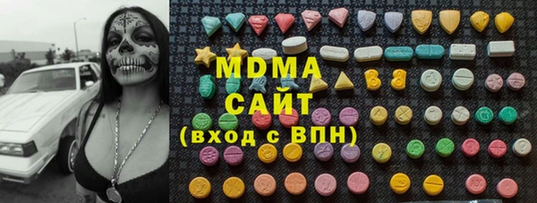 индика Алексеевка