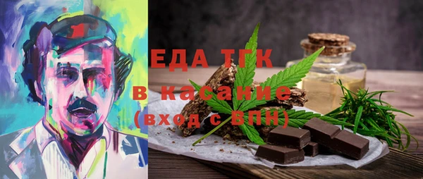 индика Алексеевка