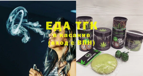 ECSTASY Алексин