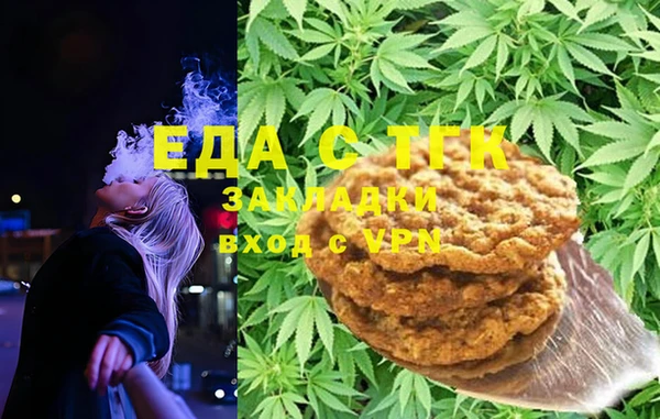 индика Алексеевка