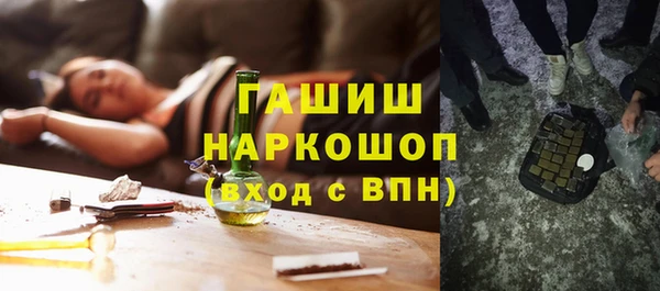 скорость Алзамай