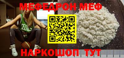 Альфа ПВП Ярцево