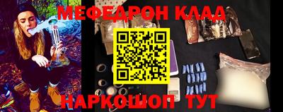 твердый Ярославль