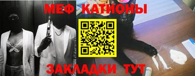 Альфа ПВП Ярцево