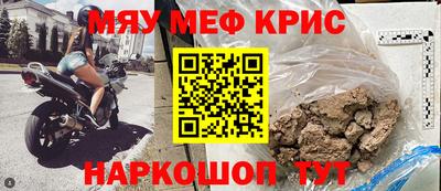 твердый Ярославль