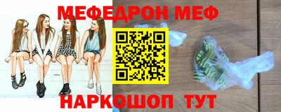 Альфа ПВП Ярцево