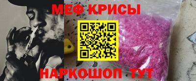 твердый Ярославль