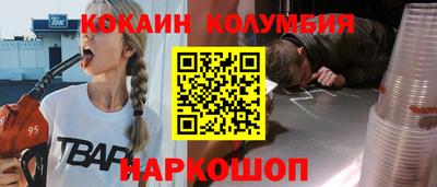 Альфа ПВП Ярцево