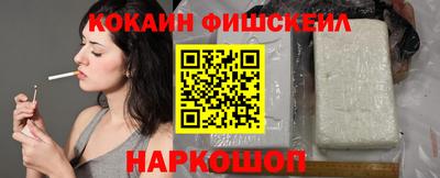 твердый Ярославль