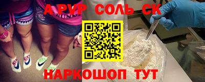 твердый Ярославль