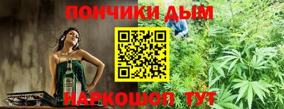 Альфа ПВП Ярцево