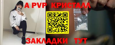 твердый Ярославль