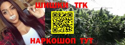 героин Янаул