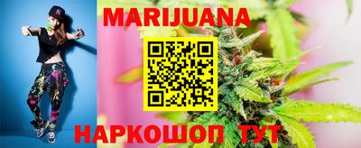 Альфа ПВП Ярцево