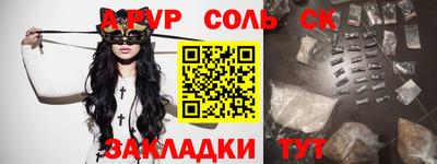 твердый Ярославль