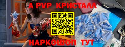 твердый Ярославль