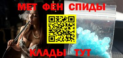 героин Янаул