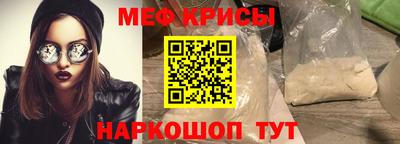 Альфа ПВП Ярцево