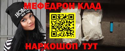 твердый Ярославль
