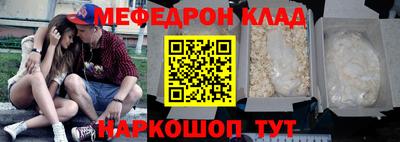 твердый Ярославль
