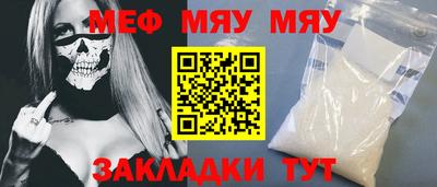 твердый Ярославль