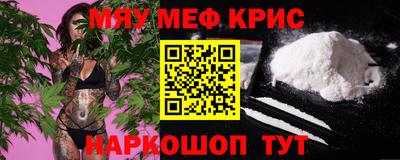 твердый Ярославль