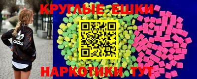 Альфа ПВП Ярцево