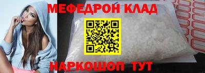 твердый Ярославль