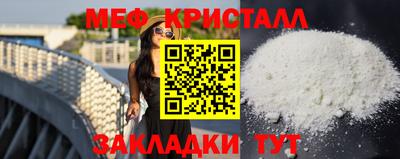 Альфа ПВП Ярцево